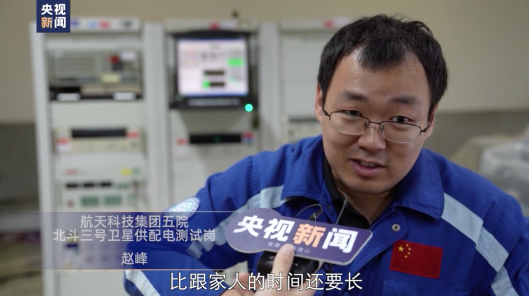 收官“收官之星”进入发射倒计时，与它最亲近的北斗人有些话要说