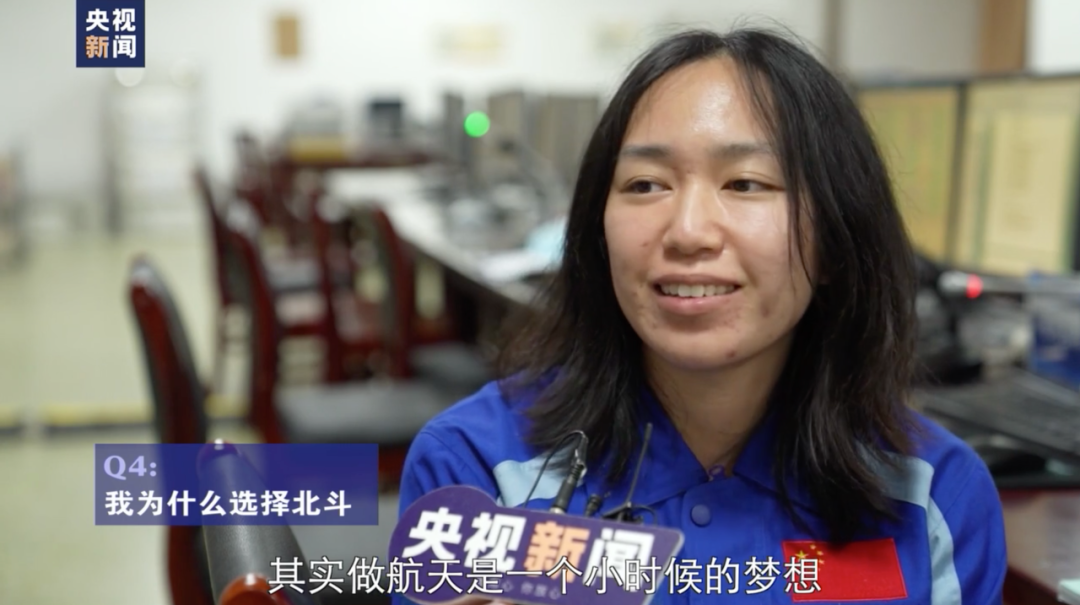 收官“收官之星”进入发射倒计时，与它最亲近的北斗人有些话要说