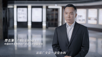 这场63年来，这场盛会从未间断！今天它又开幕了