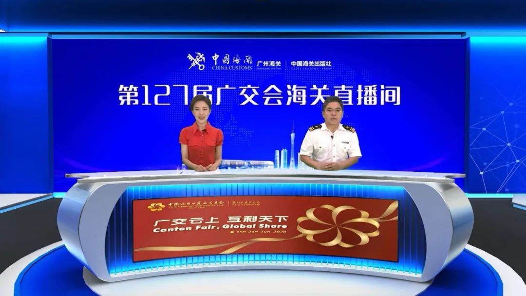 这场63年来，这场盛会从未间断！今天它又开幕了