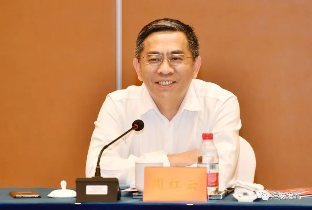 高铁快运物流基地要来了