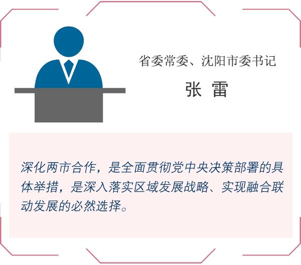 什么是精神层次交流 285.jpg