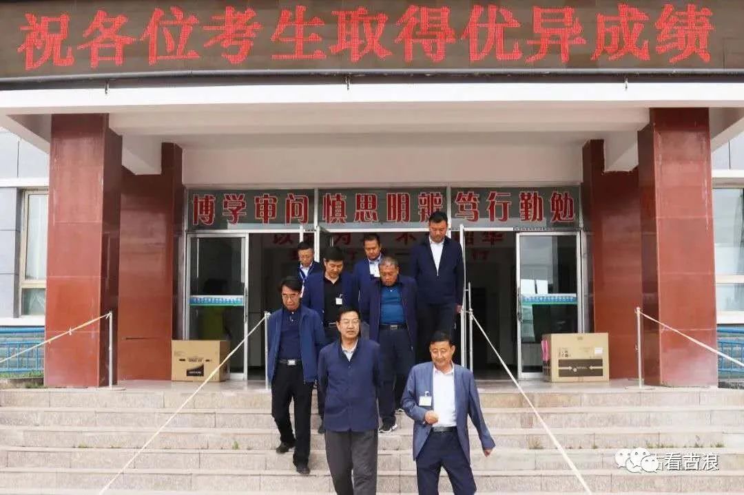 本次考试分设古浪一中,古浪二中,古浪三中,古浪五中四个考点,设置考场