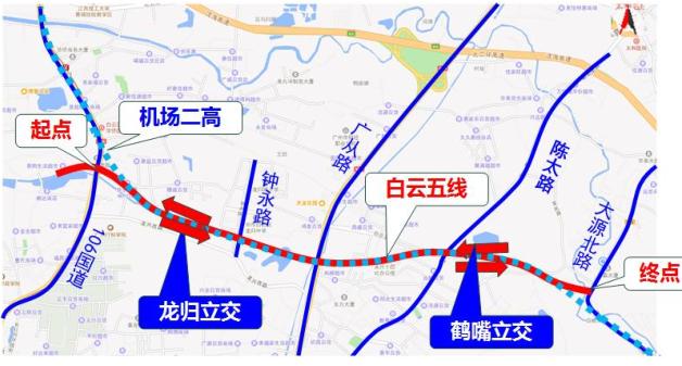 投資超44億元白雲五線g106國道大源北路擬於明年底完工