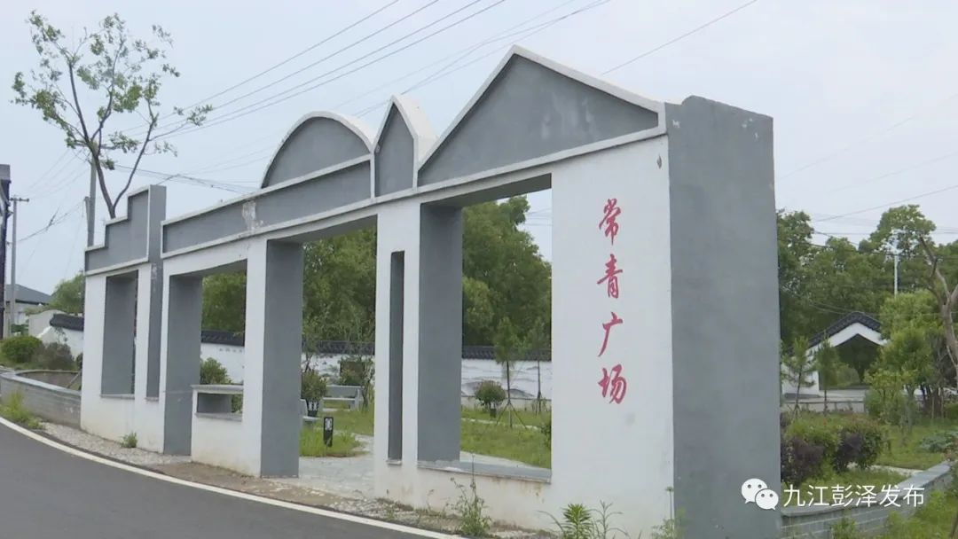 浪溪镇: 持续推进脱贫攻坚 提升群众幸福指数