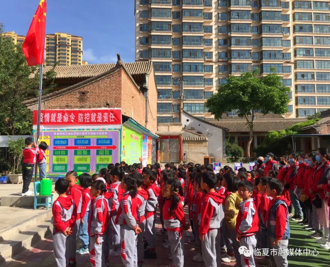 臨夏市特殊的時光不一樣的幼兒園生活