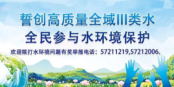 溧水2020中考排名_2020年南京市溧水区教育局所属事业单位招聘