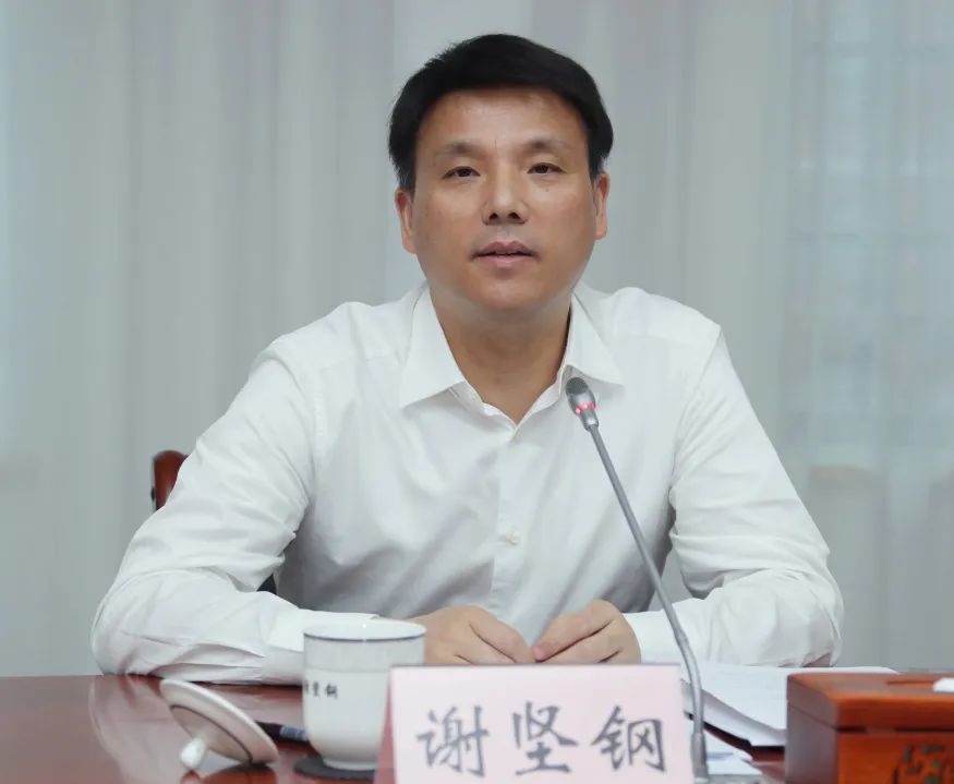 杨浦区新冠肺炎疫情防控工作领导小组召开例会, 区委书记谢坚钢,区委