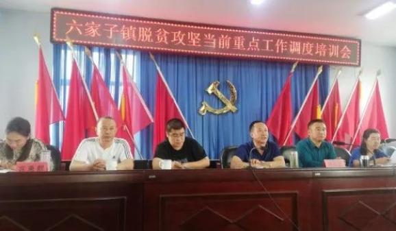 腰林毛都人口_人口普查(3)