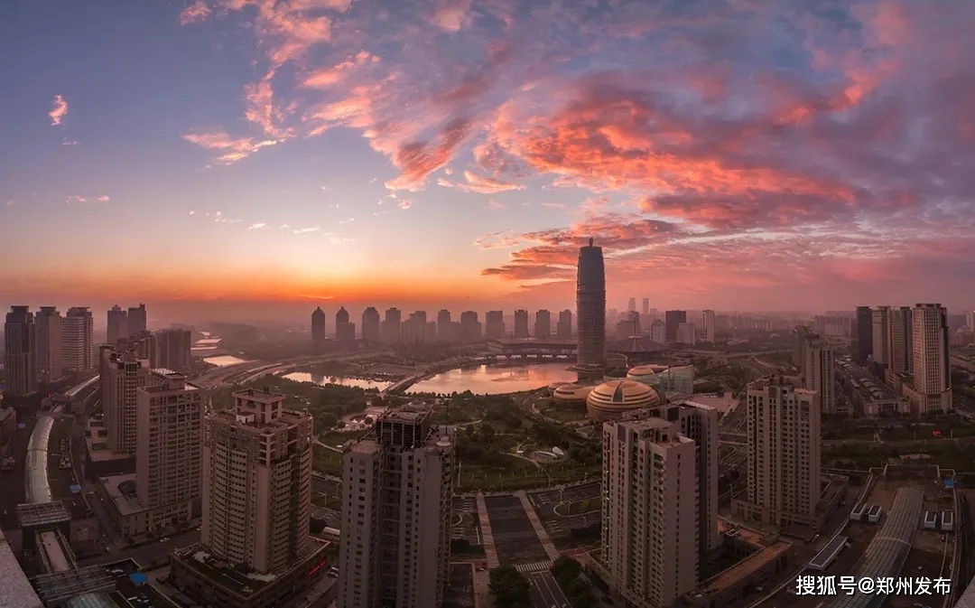 郑州2020经济gdp_郑州gdp排名(3)