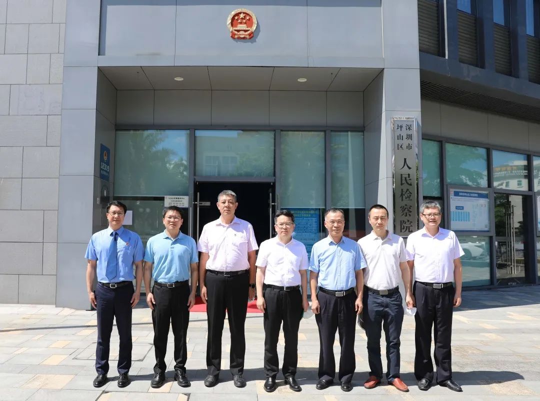 坪山区委常委组织部部长徐国东一行到我院调研指导