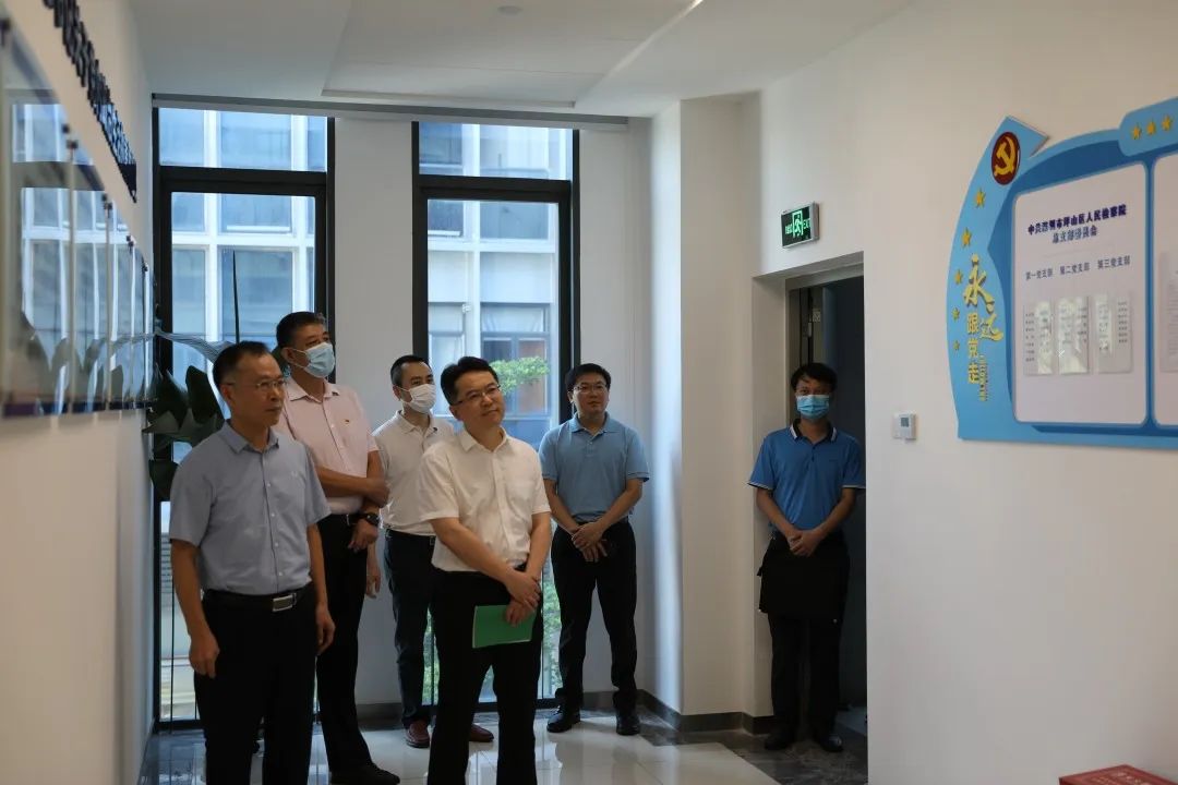 坪山区委常委组织部部长徐国东一行到我院调研指导