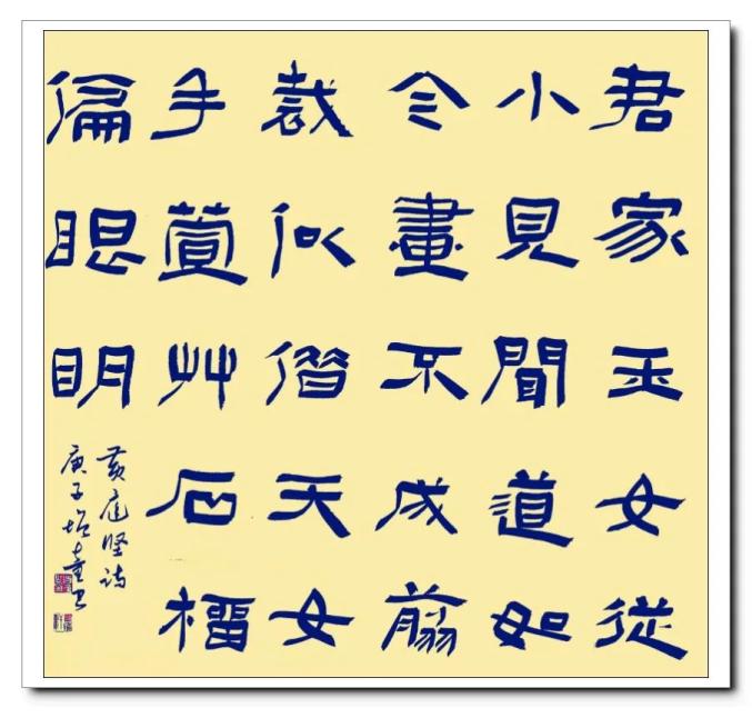 乔增童赵学志李志辉原标题:《周末好时光,一起游达乡》