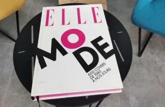 长宁这家运营ELLE品牌箱包的商贸公司,走出转型之路!