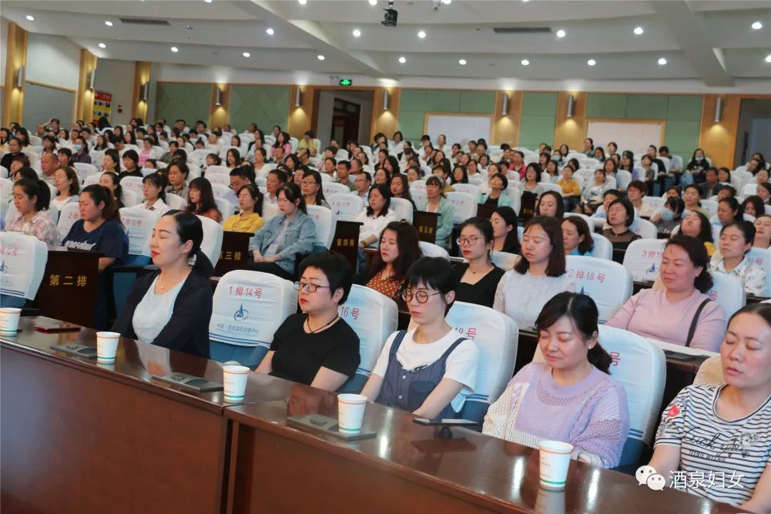 酒泉肃州中学魏海萍图片