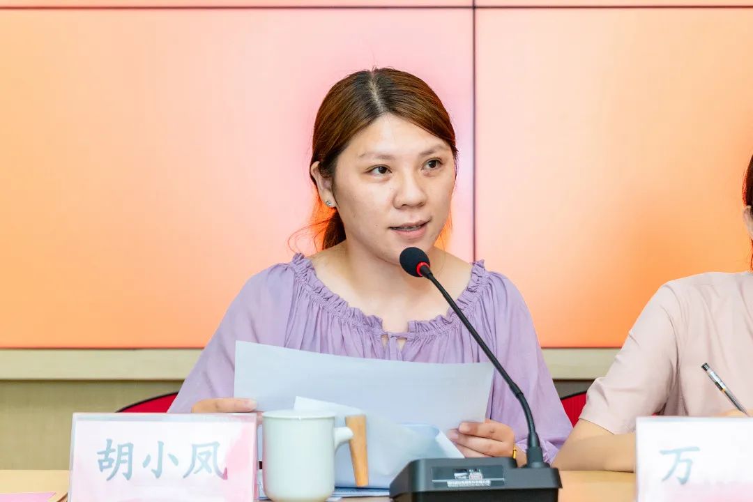 选举产生吕俊英,李花容,李诗琴,吴芝音,沈燕,林婷英,金引珠,胡小凤