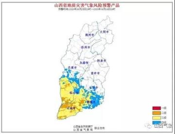 山西省河津市人口_山西省河津市名人照片(3)