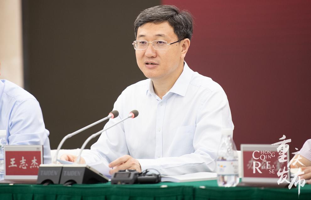 王志杰表示,两江新区已成为重庆经济发展的主战场和主城都市区的重要