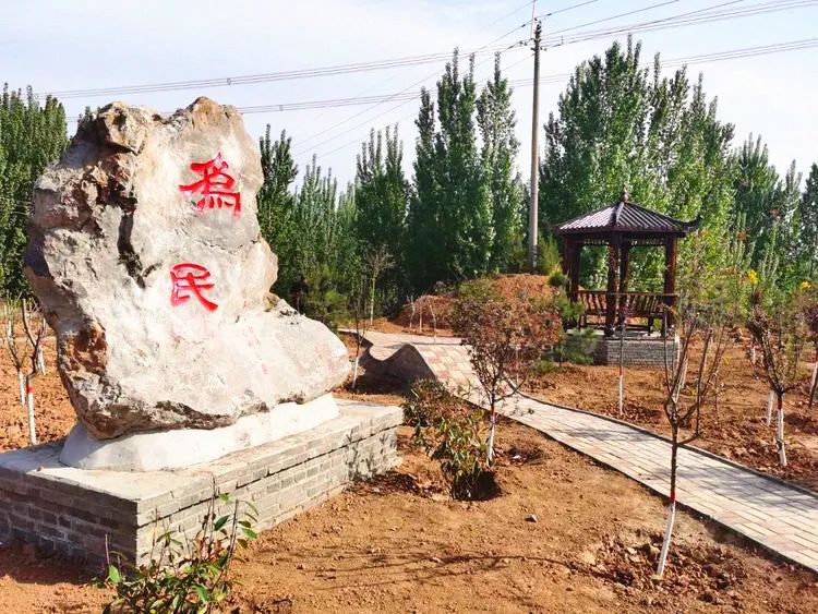 黄沙镇观台镇岳城镇时村营乡讲武城镇路村营乡磁州镇让我们一起追寻