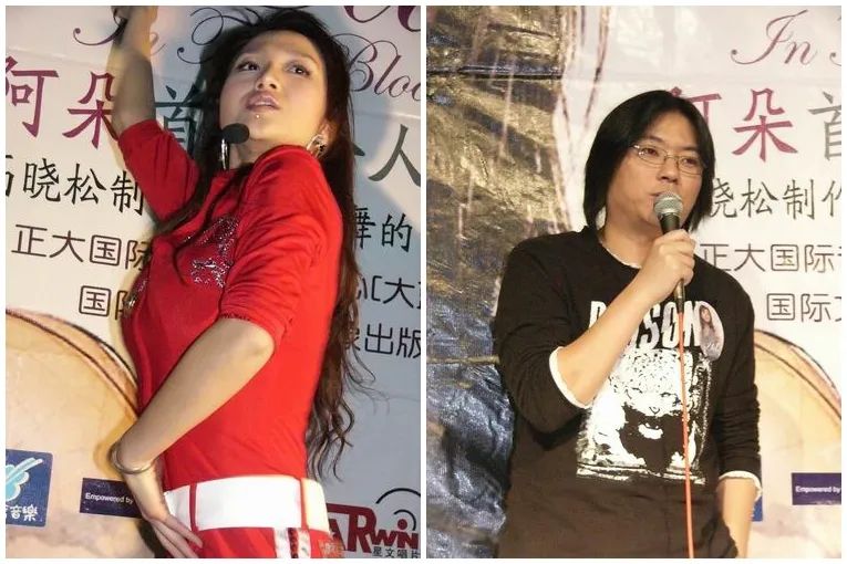 高晓松对阿朵实在是使尽浑身解数,极尽夸赞之能势,他说阿朵是少有