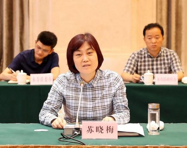 苏晓梅感谢靖江干部群众给予永寿发展的鼎力支持和无私帮扶.