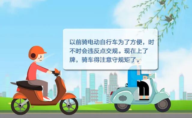 你心爱的小电驴可能是离你最近的马路杀手