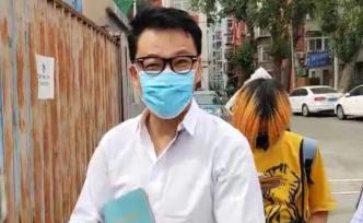 李國慶案庭審：俞渝舉證感情未破裂，早晚讀書欲收購俞渝股份