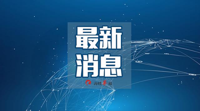 龙海紫泥gdp_龙海紫泥开发鸟瞰图