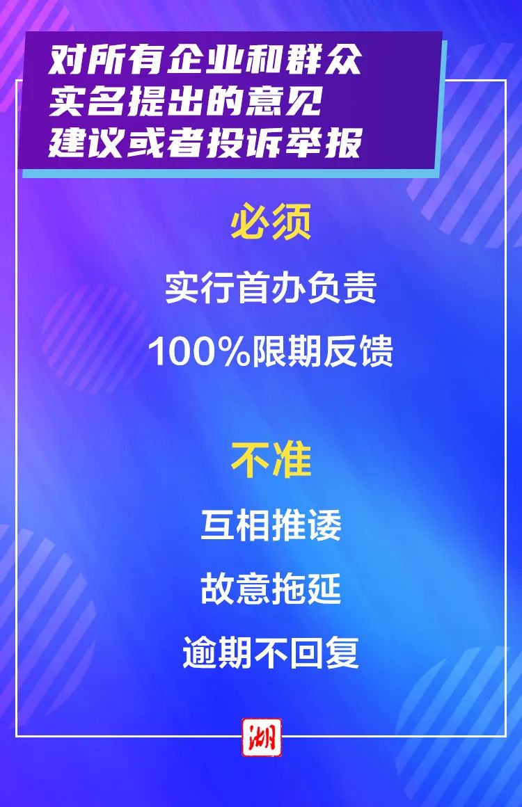 报失踪人口案立案标准_全城接力正在进行,每个青田人转起来 寻找温溪走失女(2)