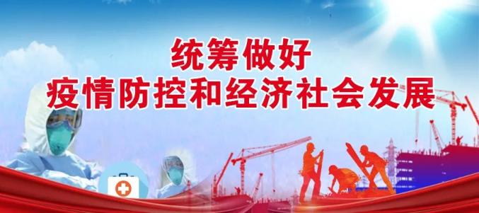 岗位多多！都是好工作！云南这些大型国企招人啦