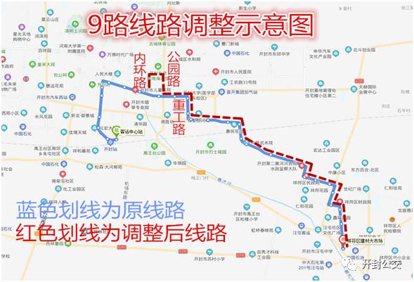 3401路公交车路线图图片