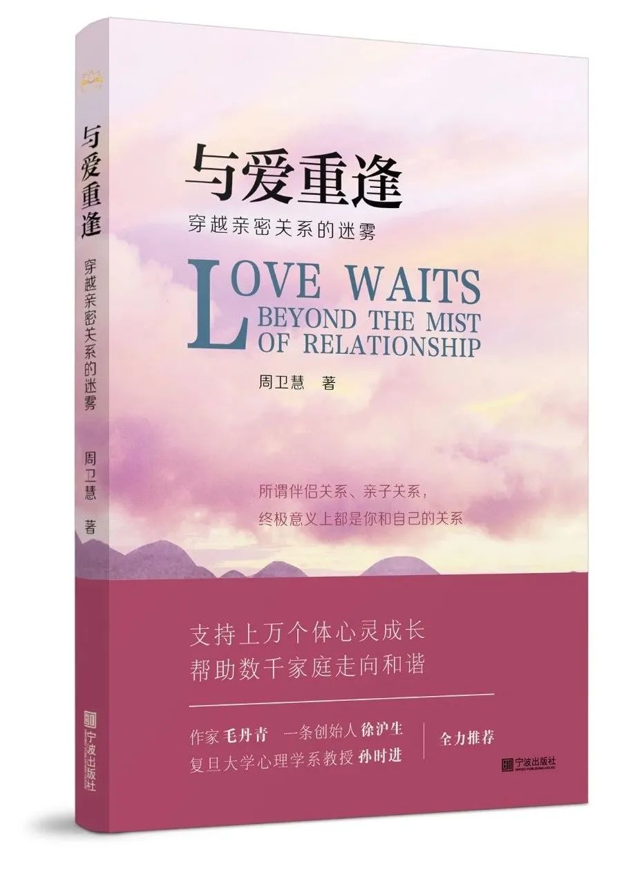 跨越时空的拥抱，解读梦见已故妈妈的深层含义