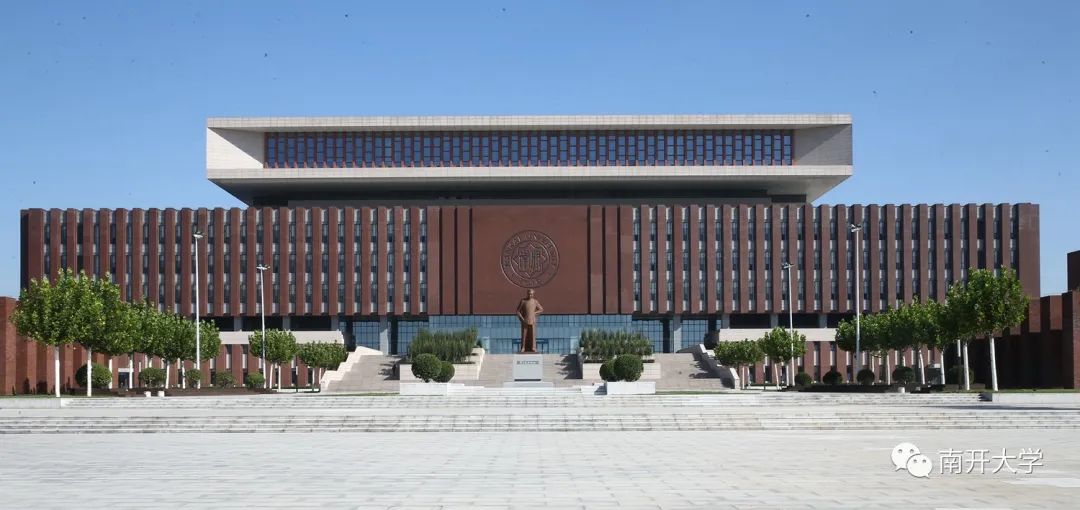 南开大学图书馆古籍特藏主要由普通古籍,善本古籍,特藏品(舆图,碑帖