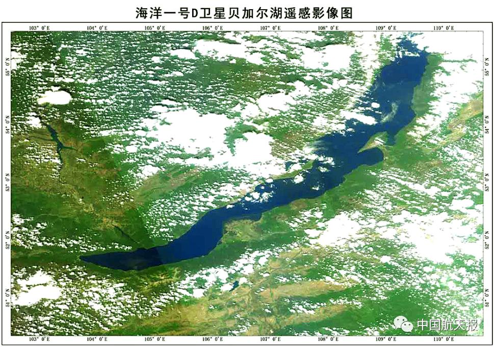高清图集雅鲁藏布江撒哈拉之眼北极圈