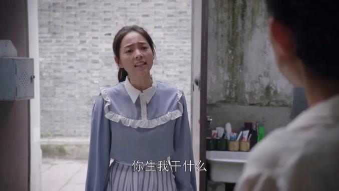 電視劇《都挺好》中,少女蘇明玉對重男輕女的母親的質問