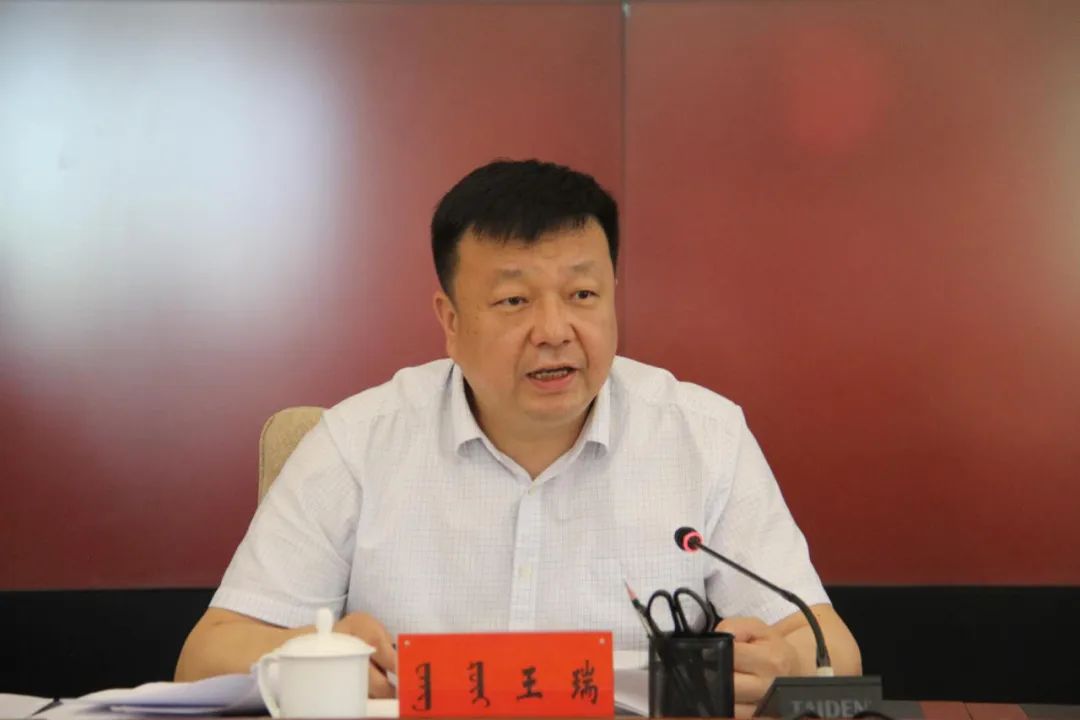 准格尔旗发布6月15日,旗委党的建设工作领导小组会议召开.