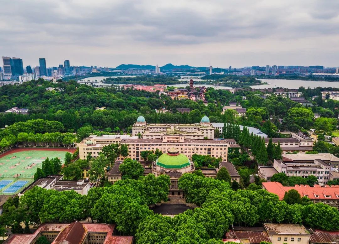 东南大学35项成果获2019年度江苏省科学技术奖励!
