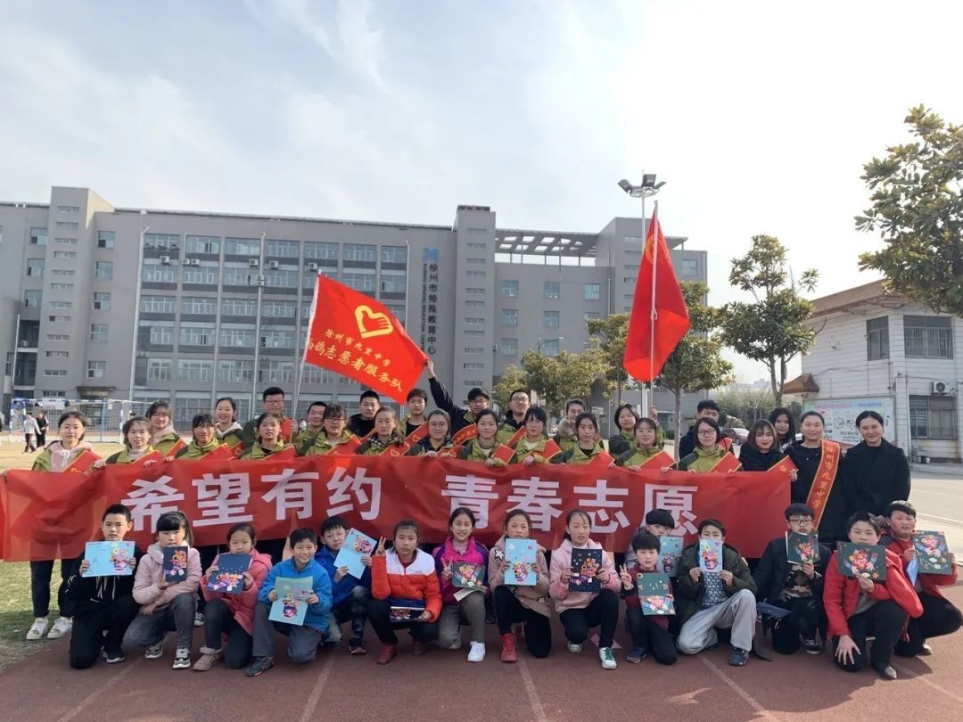 走进徐州市九里中学合作办学深化发展为每个孩子谋个好前程