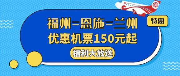 恩施旅遊網竹林溝 位於甘肅省永登縣境內,祁連山北麓東端,東經102度36