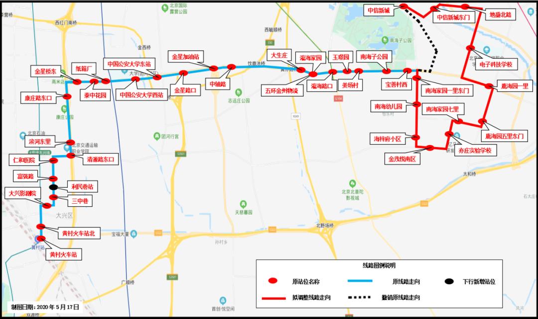 区内居民注意啦 为方便出行 两条公交线路优化调整 政务 澎湃新闻 The Paper