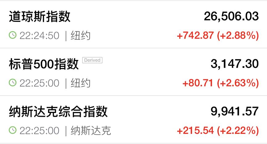 澎湃新闻爆料号 237.jpg