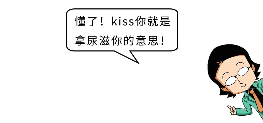 今日全宇宙最涨姿势的十张图