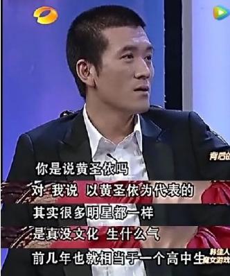 门第什么成语_书香门第(3)