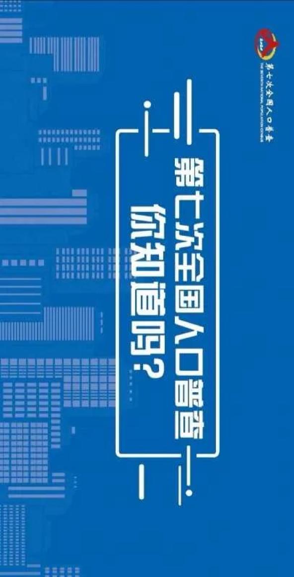 承德人口有多少人_承德市11区县人口一览:承德县34.06万,双滦区18.74万(2)