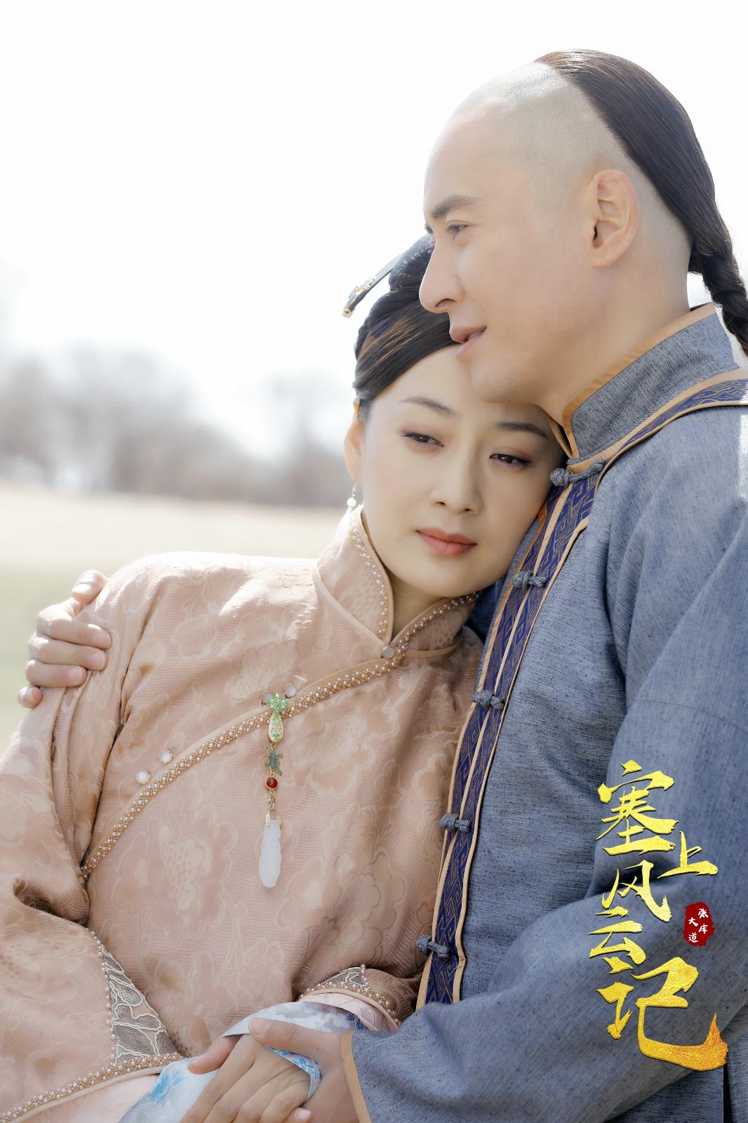 在桥西清河影视基地拍摄的塞上风云记登陆央视收视喜人