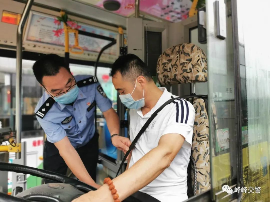 一盔一带安全守护走进邯郸市公交公司峰峰分公司