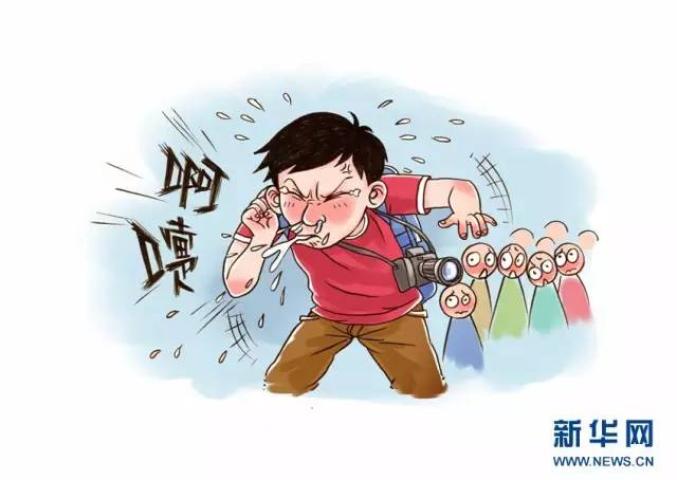 文明創建漫畫不文明行為圖集文明從身邊做起