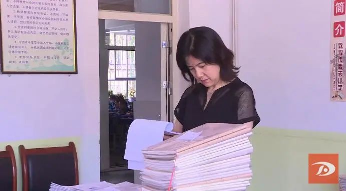 向优秀者学习|杜丽:发挥党员模范作用 做立德树人好教师