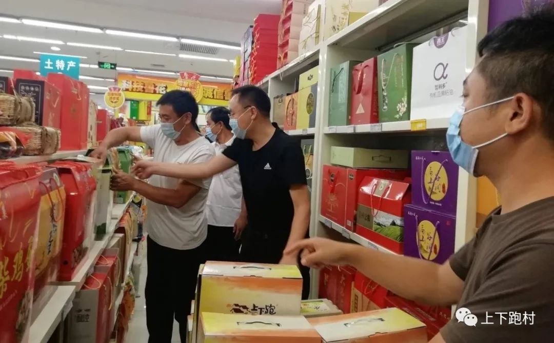 脱贫攻坚曲阳上下跑枣鸡蛋成功进驻保定时代商厦