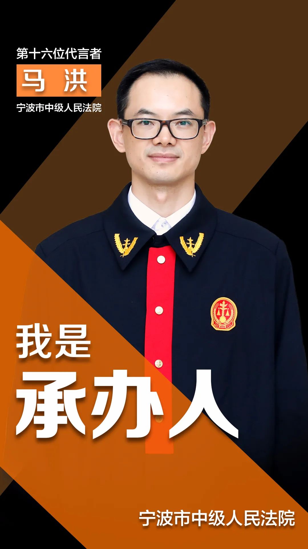 急!防护服设备生产商被诉侵权,宁波中院用了这个办法,保障防护服供应